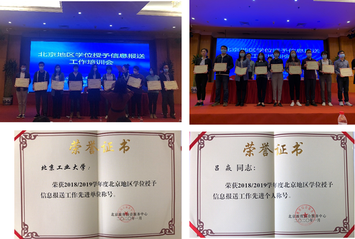 1602225423238039600.png 图片1.png